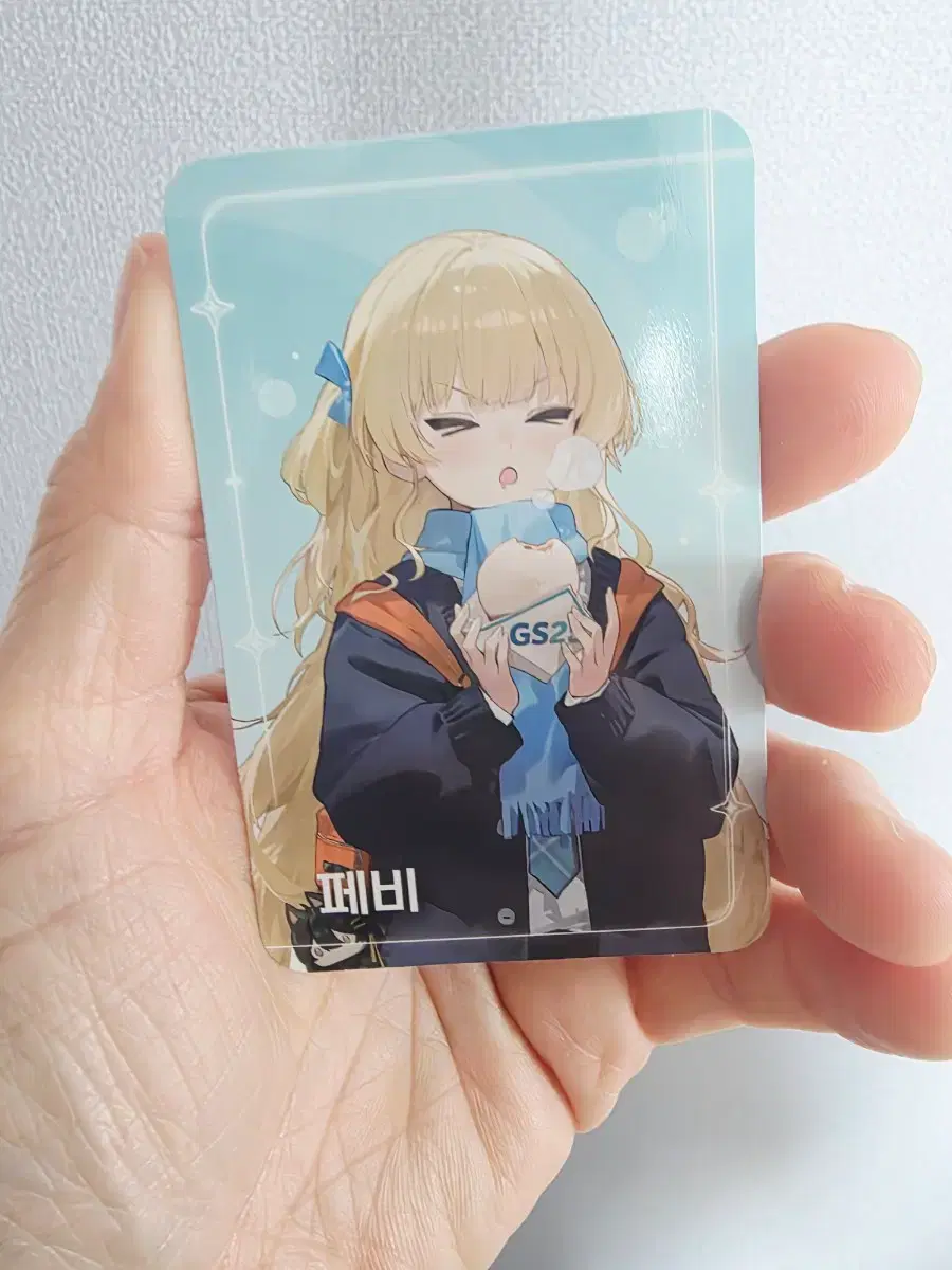 thumbnail-3